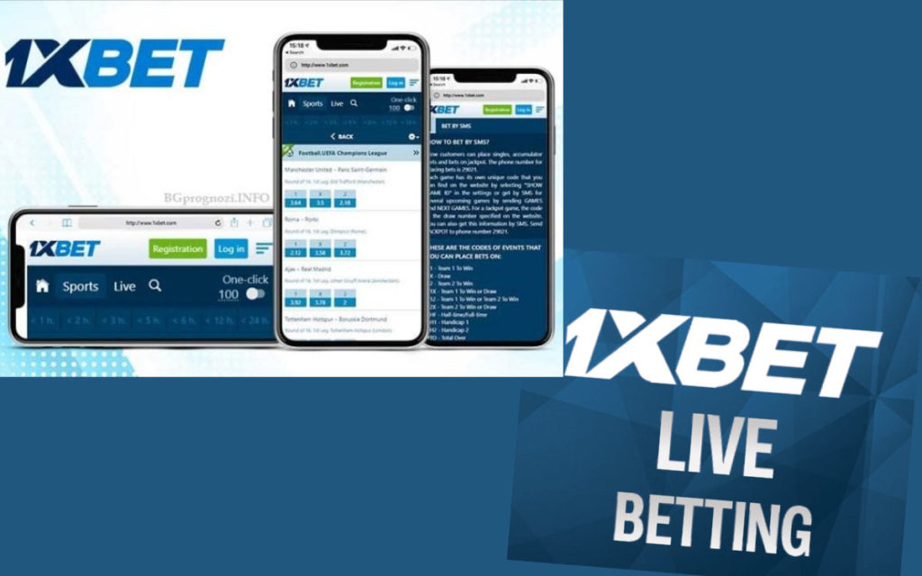 You can bet online on the 1xbet app